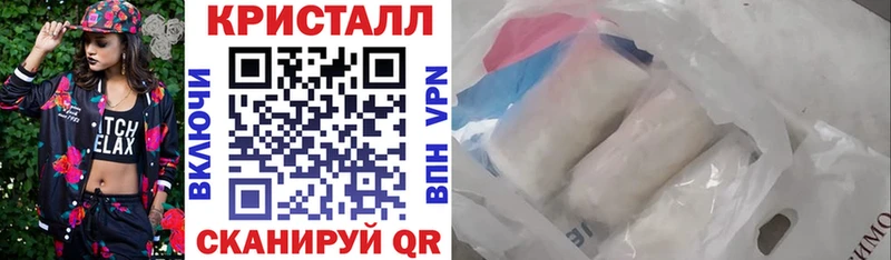 Амфетамин 98%  где можно купить наркотик  Покров 