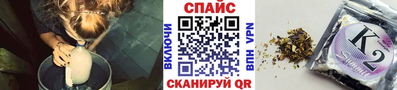 наркотики  Покров  БУТИРАТ жидкий экстази 