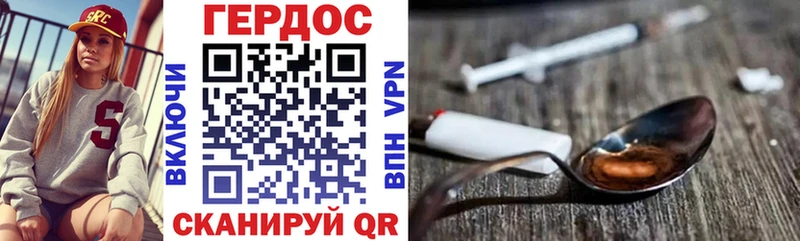 даркнет сайт  Покров  маркетплейс какой сайт  ГЕРОИН Heroin 