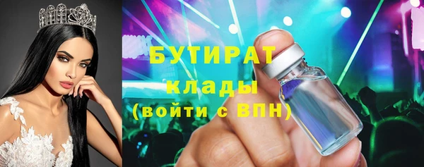 героин Аркадак