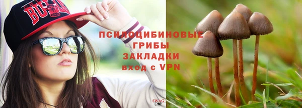 героин Аркадак