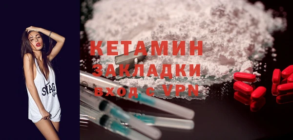 героин Аркадак
