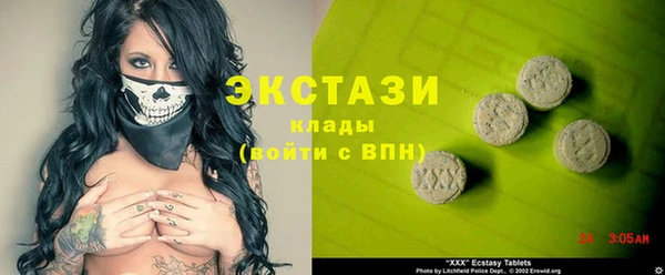 героин Аркадак