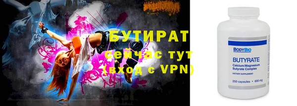 героин Аркадак