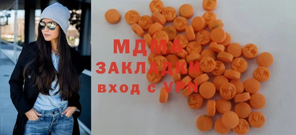героин Аркадак