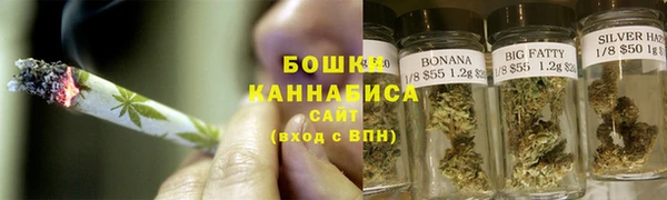 героин Аркадак