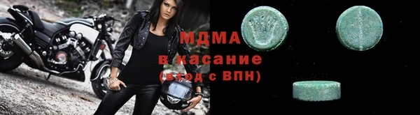 героин Аркадак