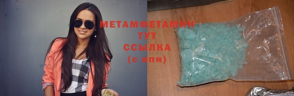 героин Аркадак