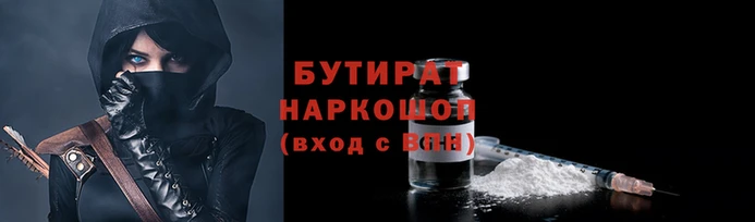 ешки Магадан