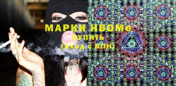 героин Аркадак
