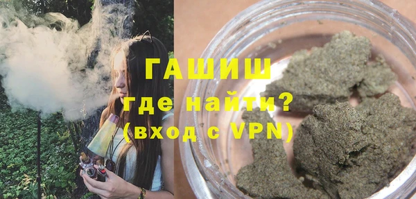героин Аркадак