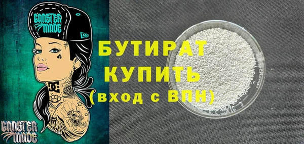 героин Аркадак
