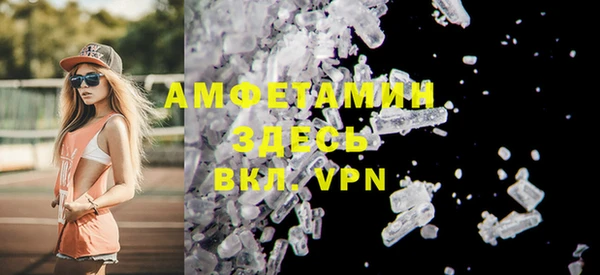 героин Аркадак