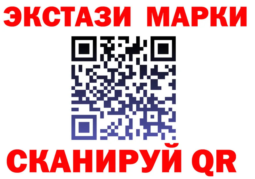 APVP крисы CK зеркало мориарти omg Покров