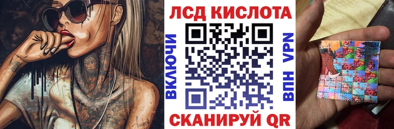 Марки N-bome 1,8мг  купить   mega ссылка  Покров 