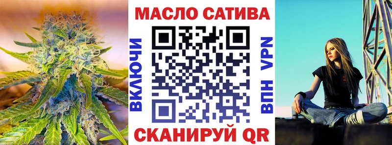 Дистиллят ТГК вейп  купить  сайты  Покров 